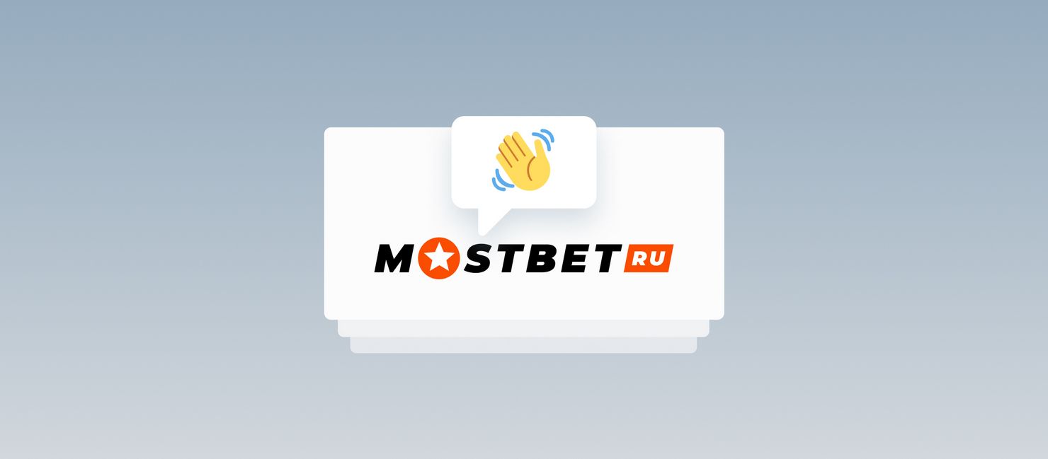 Mostbet Review