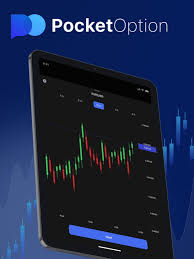 Mastering the Market Your Ultimate Pocket Option Course Mastering the Market Your Ultimate Pocket Option Course