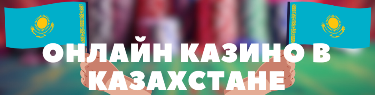 Теннис матчтарына бәс тігу Сіздің жеңісіңіз үшін ең жақсы стратегиялар Теннис матчтарына бәс тігу Сіздің жеңісіңіз үшін ең жақсы стратегиялар