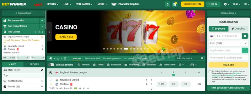 รู้จักกับ วิธีชำระเงิน betwinner ที่ง่ายและสะดวก รู้จักกับ วิธีชำระเงิน betwinner ที่ง่ายและสะดวก