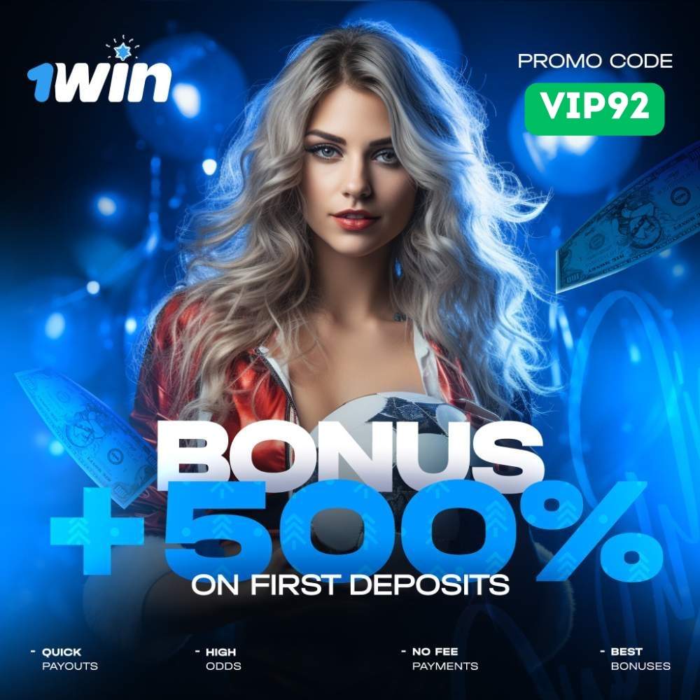 Android (APK) ve iOS için 1win Uygulaması İndirin ve Kurun