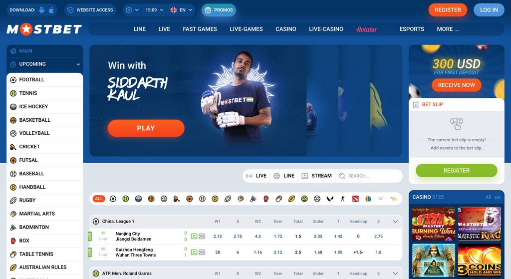 Рабочее зеркало MOSTBET