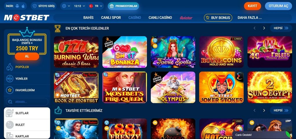 ТЕКУЩЕЕ ЗЕРКАЛО MOSTBET