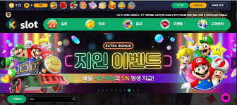 매력적인 슬롯 카지노 재미를 찾는 여정 매력적인 슬롯 카지노 재미를 찾는 여정