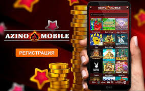 Азартный мир azino777 Безграничные возможности для игроков Азартный мир azino777 Безграничные возможности для игроков
