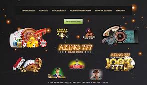 Азартный мир azino777 Безграничные возможности для игроков Азартный мир azino777 Безграничные возможности для игроков