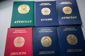 Купить диплом любого образца 58
