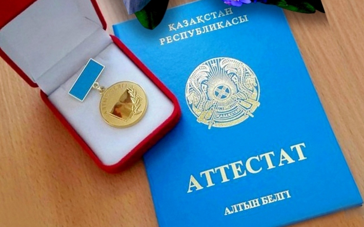 Купить диплом в Комсомольске на Купить диплом в Комсомольске на
