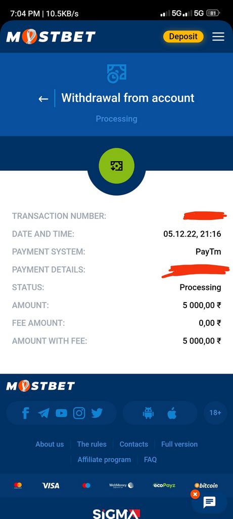Mostbet Application Bangladesh Download And Install