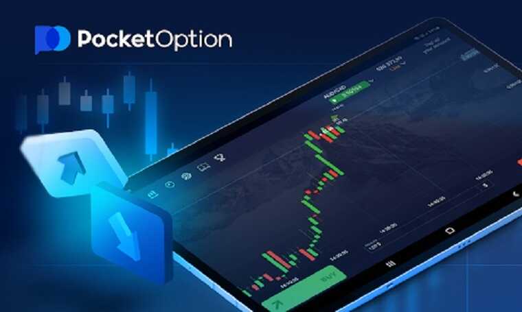 Understanding Pocket Option Verification Time and Its Importance