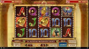 Arena Casino – 100% bonus 31