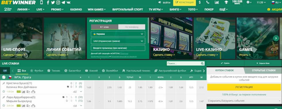BJ Baji casino — Comprehensive Guide to Games, Bonuses and Live Play BJ Baji casino — Comprehensive Guide to Games, Bonuses and Live Play