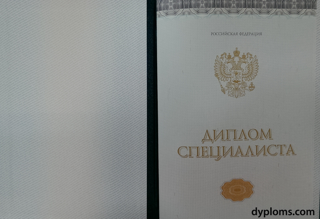 Купить сертификат - быстро и легко
